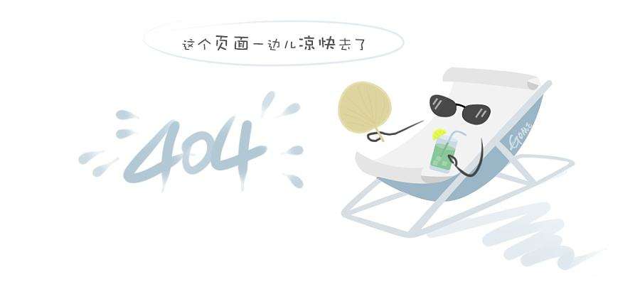 高脚金属字
